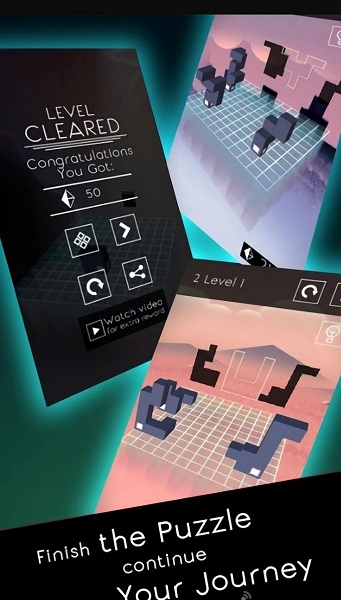 光之護(hù)身符下載