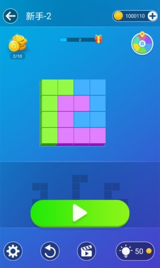 減壓方塊游戲 v1.3 安卓版 0