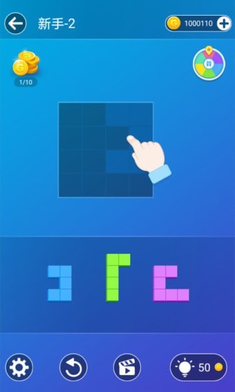 減壓方塊游戲下載