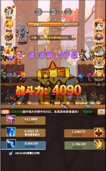 點(diǎn)殺刀塔最新版 v1.1.0 安卓版 0