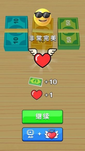 歡樂(lè)土豪手游 v1.0.0 安卓版 2