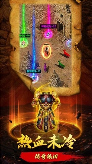 玉兔元神最新版 玉兔元神手游下载