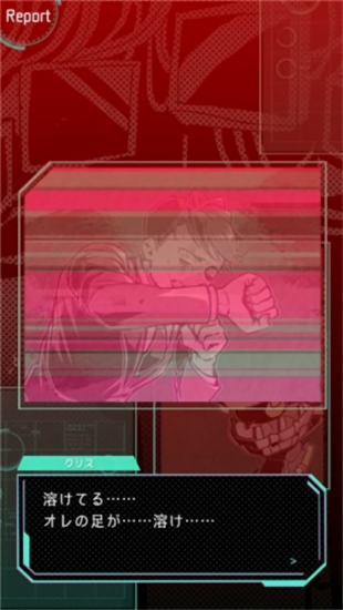 鳥籠廢鐵行進曲 v1.1.0 安卓版 1