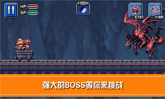 休馬騎士官方版 休馬騎士官方版下載