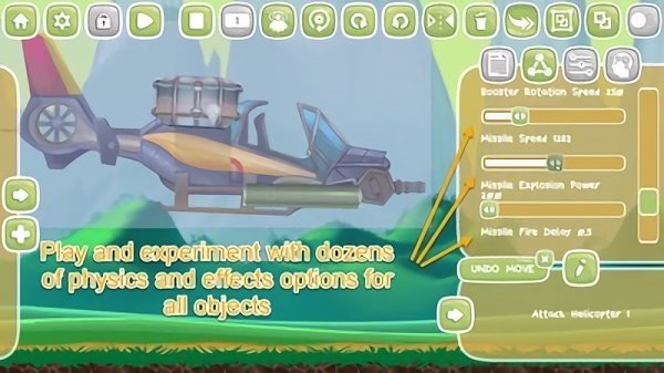 人偶游樂場手游(Ragdoll Physics Playground) v2.13 安卓版 0