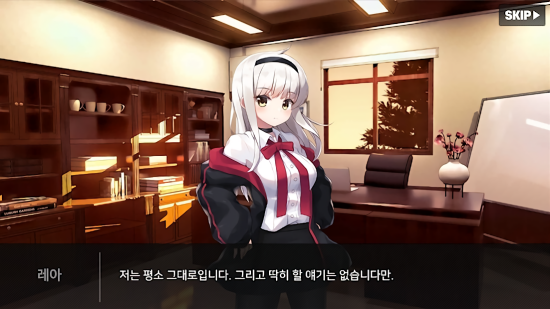 正義之城最新版 正義之城最新版下載