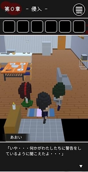 幽灵少女手游汉化版 v0.2 安卓版2