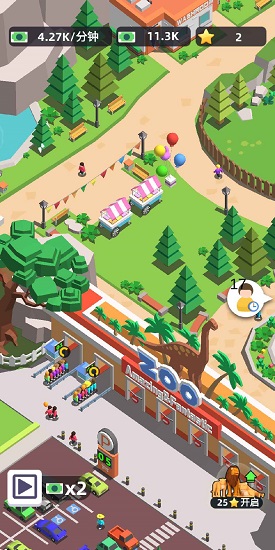 動(dòng)物園大亨手游 v13 安卓版 0
