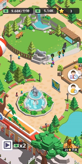 動(dòng)物園大亨手游 v13 安卓版 2