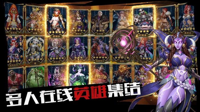 全城危机手机版下载 全城危机下载