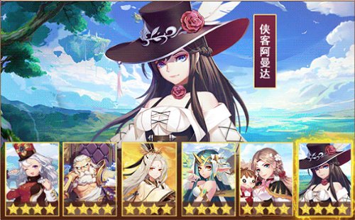 暴走大仙手游下載 暴走大仙游戲下載