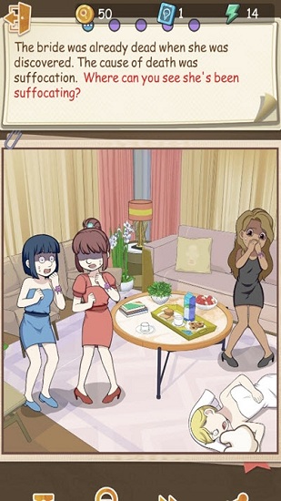 謎案事件薄游戲 v1.0.0 安卓版 1