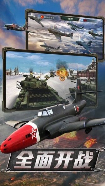 警戒2021 警戒2021重回青春