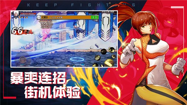鬼泣覺醒最新版 v1.0.1 安卓版 1
