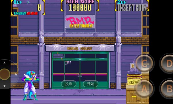 怒之忍者游戲 v2021.01.23.14 安卓版 2