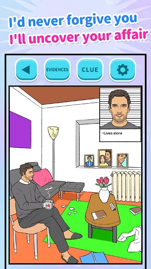 抓住渣男手游 v1.0.4 安卓版 0