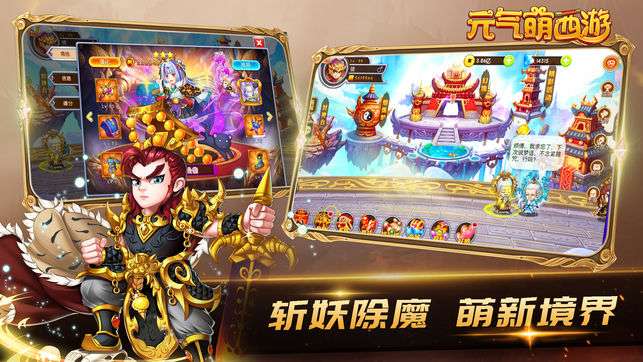 元?dú)饷任饔巫钚掳嫦螺d 元?dú)饷任饔斡螒蛳螺d