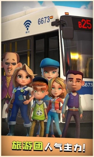 雅妹的海洋館手游 v1.0 安卓版 0