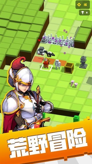 勇者冒險(xiǎn)戰(zhàn)棋 v1.0 安卓版 2