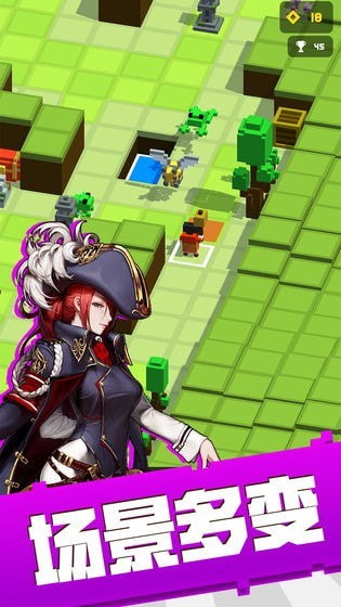 勇者冒險(xiǎn)戰(zhàn)棋下載