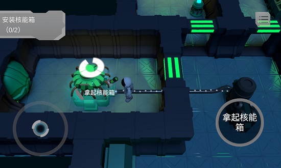 looproom循環(huán)室 v1.0 安卓版 1