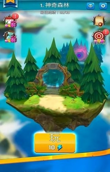 暴走小獵手游戲 v1.25 安卓版 2