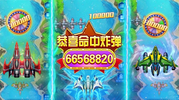 疯狂爆金达人红包版 疯狂爆金达人游戏下载