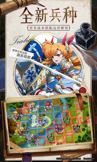 異能獵手手游 異能獵手手游下載