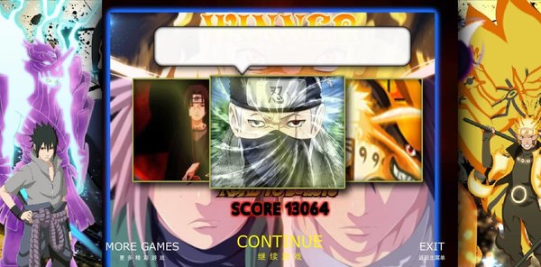 mugen火影忍者疾風傳阿浪版手游(Naruto M.U.G.E.N V2 by AlexDzy) v2.0 安卓版 0