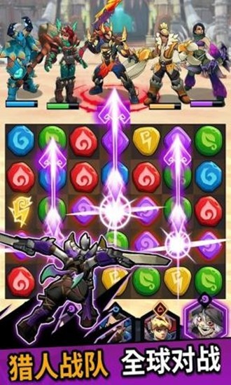 巨獸之島手游 v0.9.1 安卓版 1