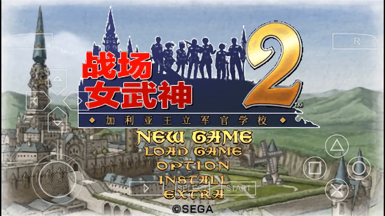 戰(zhàn)場女武神2手機(jī)版 v1.2.2.0 安卓版 0