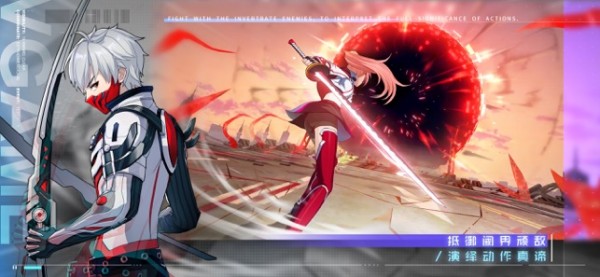 都市異能者手游 v9.4.0 安卓版 0