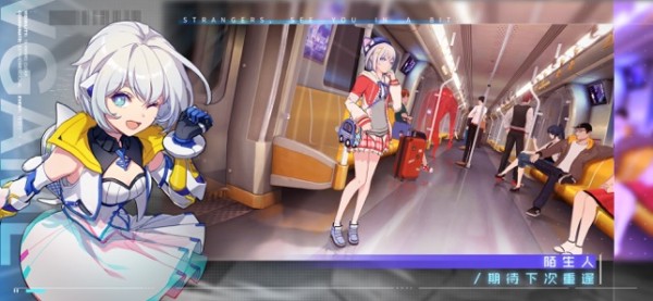 都市異能者手游 都市異能者手游下載