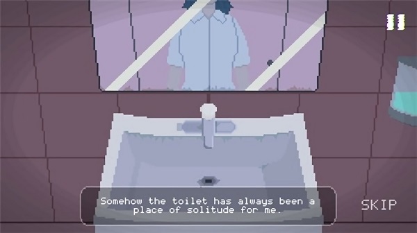 生命中的一天手機(jī)版 v1.0 安卓版 1