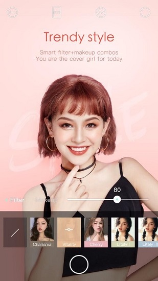 ulike相機(jī)app下載