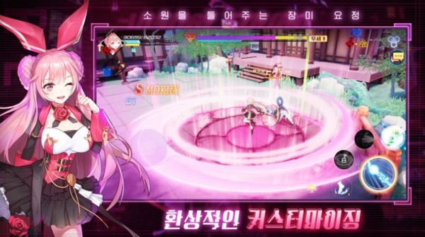 visual squad官方版3