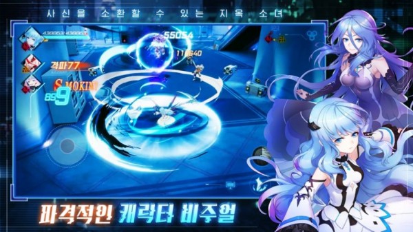 visual squad官方版2