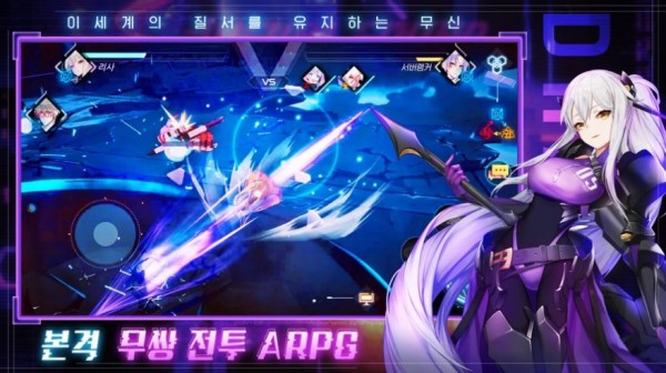 visual squad官方版0