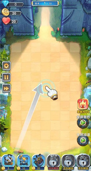 新兵集合游戲 v1.01 安卓版 1