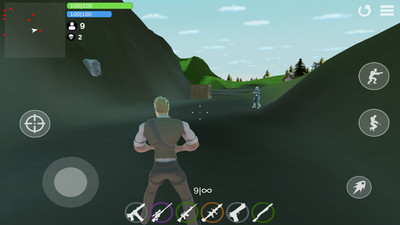 刺激精英戰(zhàn)場手機版 v1.0 安卓版 2