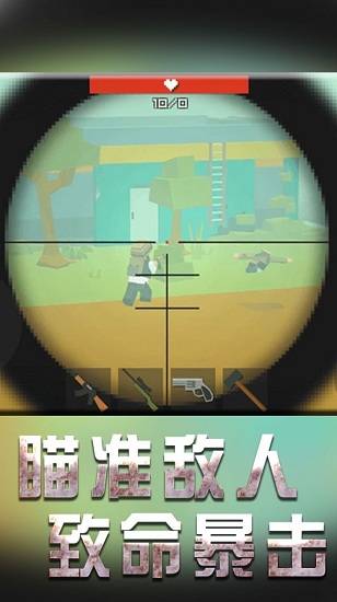 戰(zhàn)地機甲模擬最新版 v1.1.2 安卓版 0