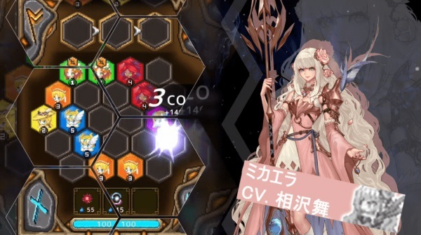 六角地牢至宝之石下载 六角地牢至宝之石手机版下载