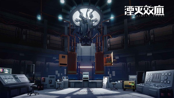 湮滅效應(yīng) 湮滅效應(yīng)手游下載