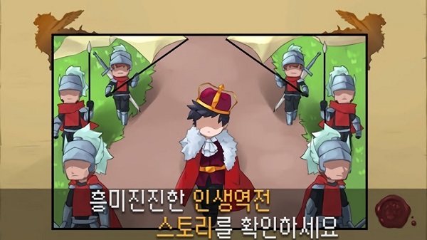 極餓餐廳手游 v3.15 安卓版 0