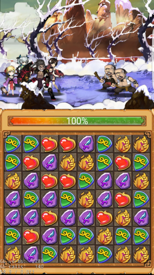 sghero最新版下載