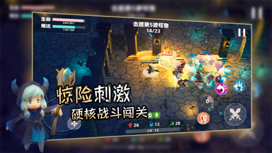 香椿勇者最新版3