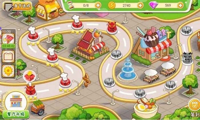 夢大富豪小游戲 v1.0 安卓版 0