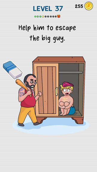 擦除大師 v1.0.1 安卓版 0