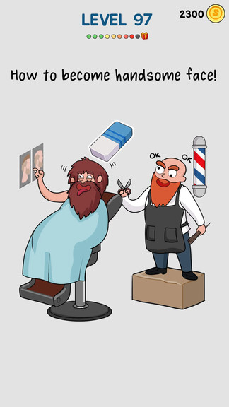 擦除大師安卓版