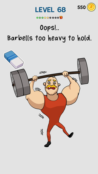 擦除大師 v1.0.1 安卓版 3